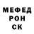 Метадон VHQ Rusiko Berandze