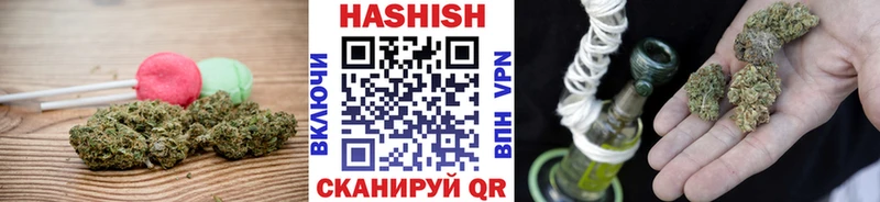 Еда ТГК марихуана Кинешма