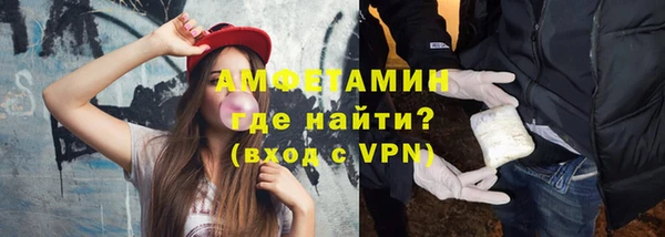 кокс Козельск