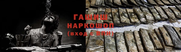 гидропоника Козловка