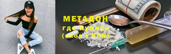 кокс Козельск