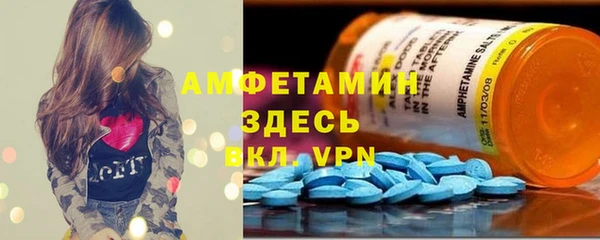 гидропоника Козловка