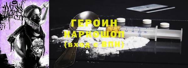 индика Киренск