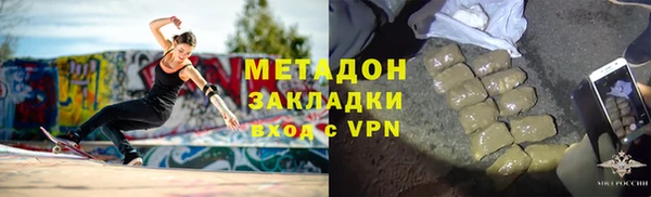 гидропоника Козловка