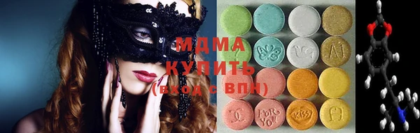 спайс Корсаков