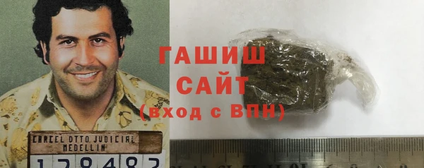 кокс Козельск