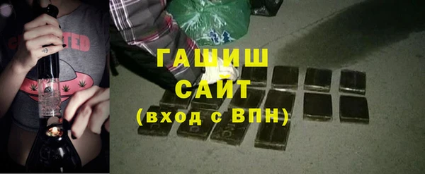 кокс Козельск