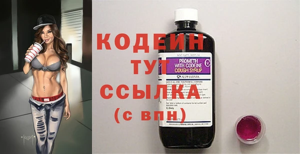 кокс Козельск