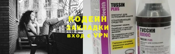 гидропоника Козловка
