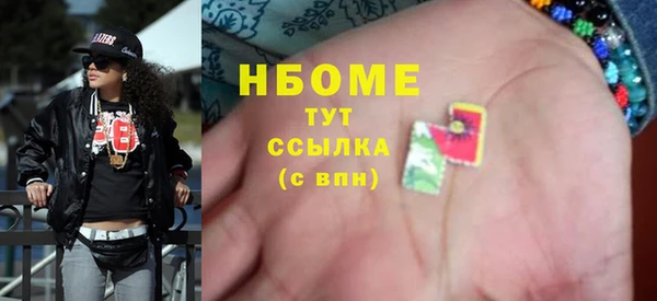 спайс Корсаков