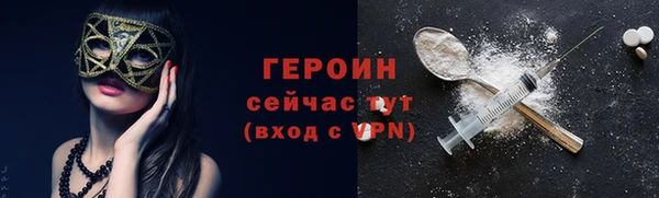 кокс Козельск