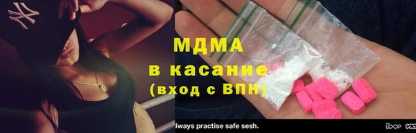 кокс Козельск
