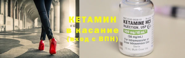 кокс Козельск