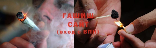 гидропоника Козловка