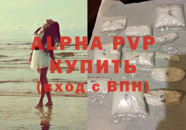 кокс Козельск