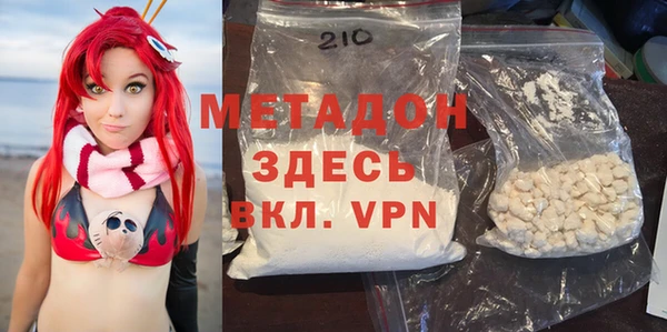 мескалин Коряжма