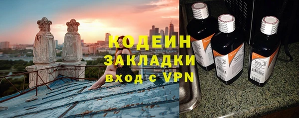 гидропоника Козловка