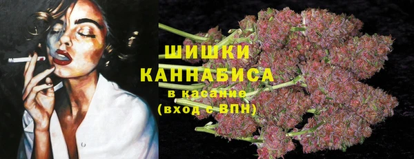 мескалин Коряжма