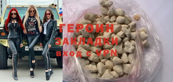 прущая мука Кодинск