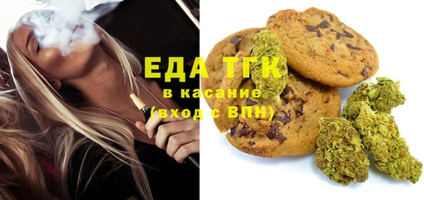 прущая мука Кодинск