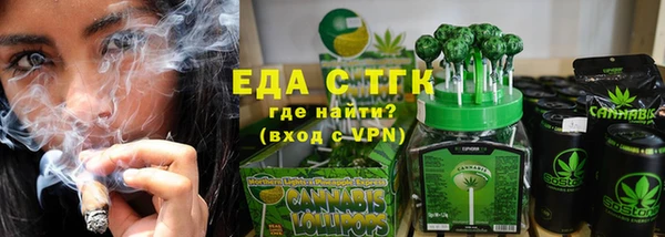 кокс Козельск