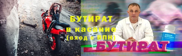прущая мука Кодинск
