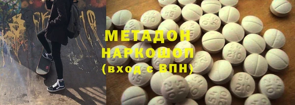 спайс Корсаков